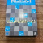 FHP 00634-1